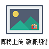 NHB昆山電子秤，昆山（電子秤）